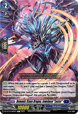 Demonic Stone Dragon, Jewelneel "Luster"