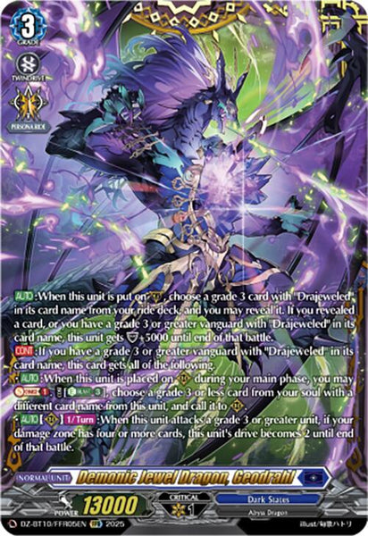 Demonic Jewel Dragon, Geodrahl (FFR)