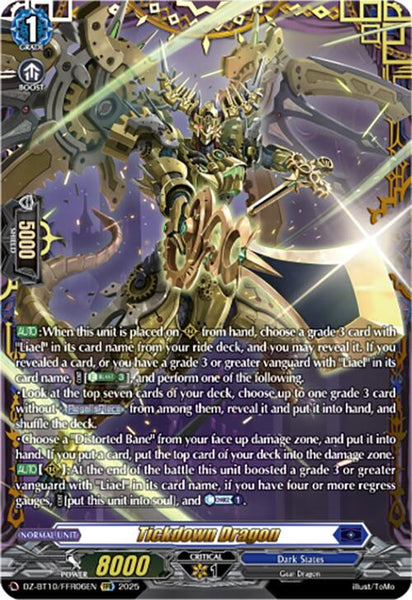 Tickdown Dragon (FFR)
