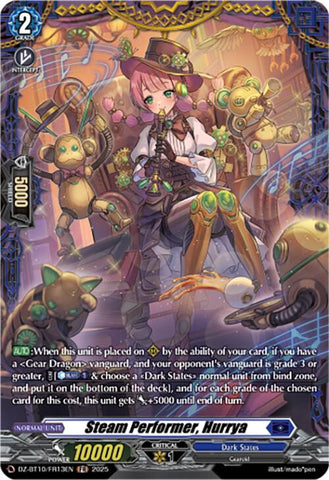 Steam Performer, Hurrya (FR)