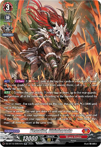 Venatiol, Dhinbarada (SR)