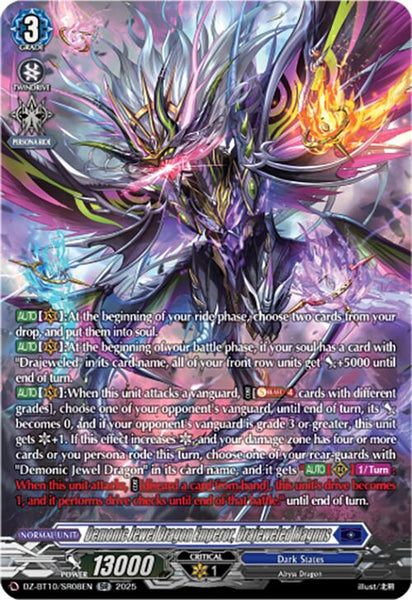 Demonic Jewel Dragon Emperor, Drajeweled Magnus (SR)