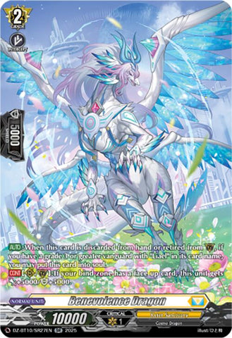 Benevolence Dragon (SR)