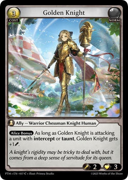 Golden Knight