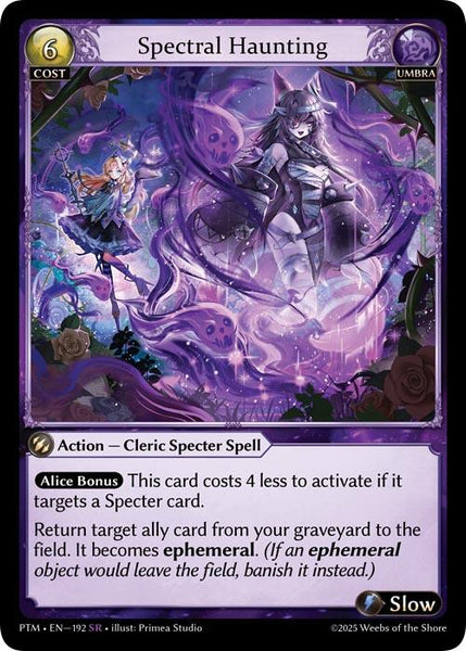 Spectral Haunting