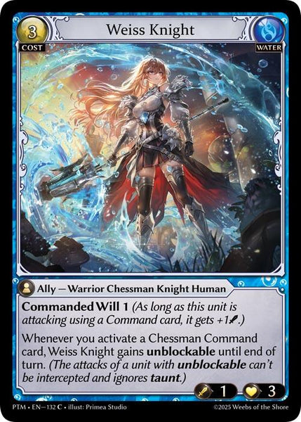 Weiss Knight
