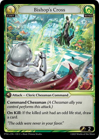 Bishop's Cross (Curio Foil)