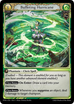 Buffeting Hurricane (Curio Foil)
