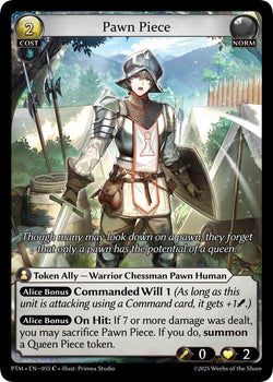 Pawn Piece (Curio Foil)