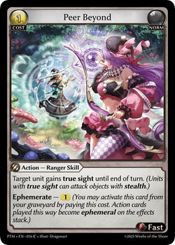 Peer Beyond (Curio Foil)