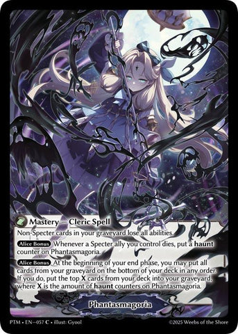 Phantasmagoria (Curio Foil)