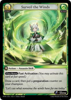 Surveil the Winds (Curio Foil)