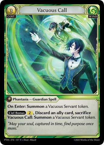 Vacuous Servant (Curio Foil)