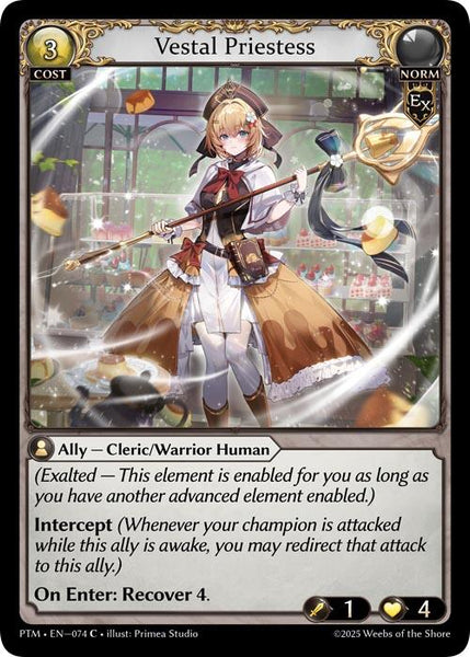 Vestal Priestess (Curio Foil)