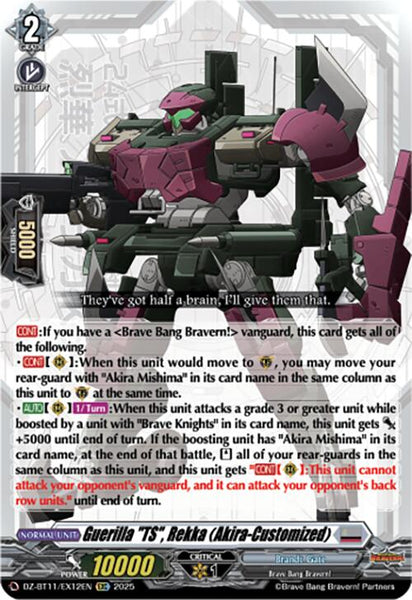 Guerilla "TS", Rekka (Akira-Customized)