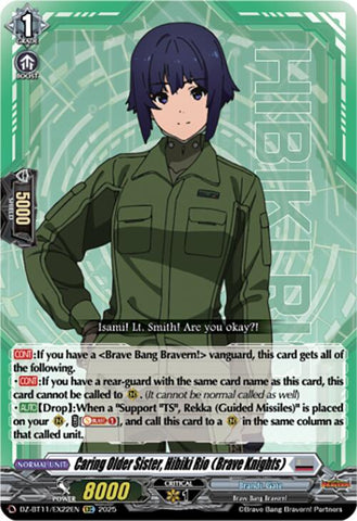 Caring Older Sister, Hibiki Rio (Brave Knights)