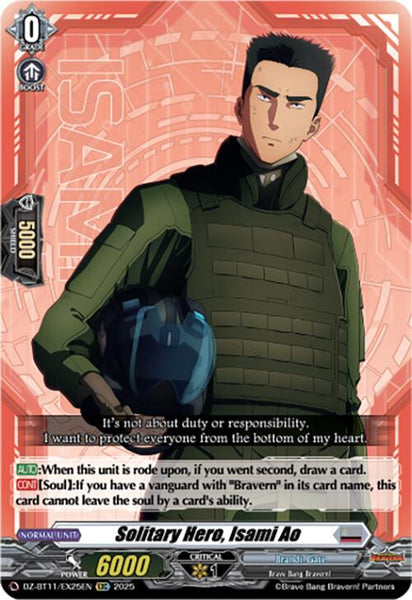 Solitary Hero, Isami Ao