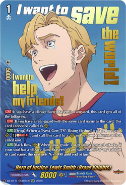 Hero of Justice, Lewis Smith (Brave Knights) (EXS)