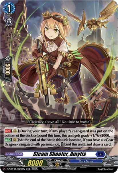 Steam Shooter, Amytis