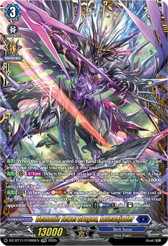 Demonic Jewel Dragon, Lavenajader (FFR)