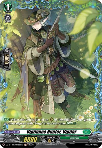 Vigilance Hunter, Vigilar (FR)