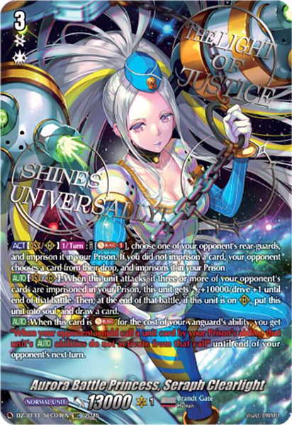 Aurora Battle Princess, Seraph Clearlight (SEC)