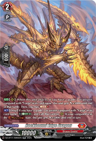 Rockbound Edge Dragon (SR)