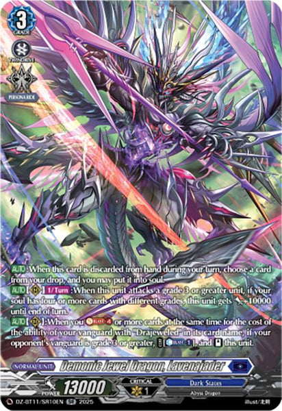 Demonic Jewel Dragon, Lavenajader (SR)