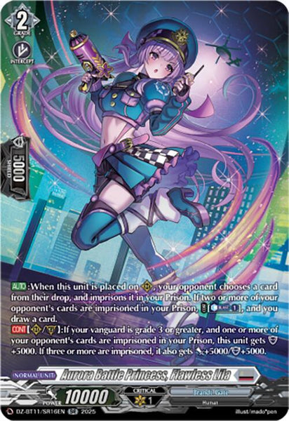 Aurora Battle Princess, Flawless Lila (SR)