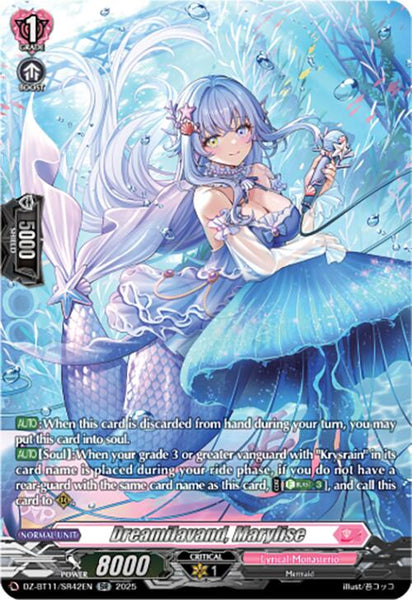 Dreamilavand, Marylise (SR)
