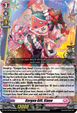 Gorgon Gift, Siana