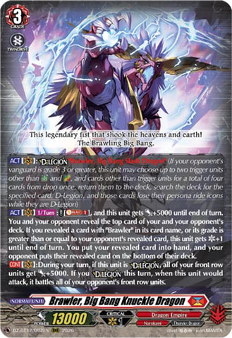 Brawler, Big Bang Knuckle Dragon