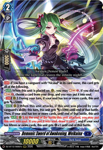 Demonic Sword of Awakening, Welkaina