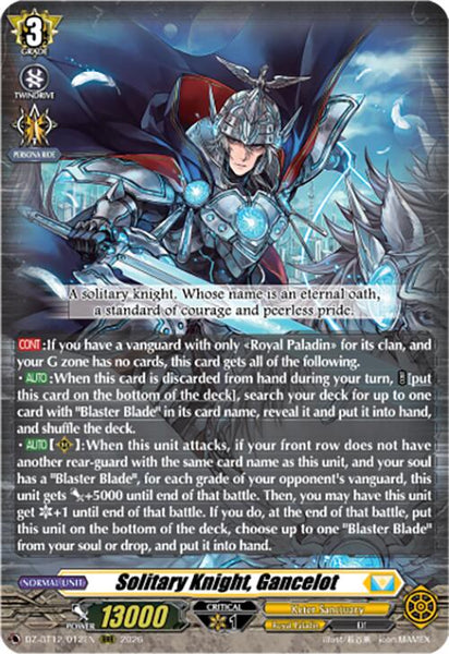 Solitary Knight, Gancelot