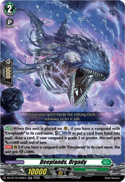 Deeplands, Orgady