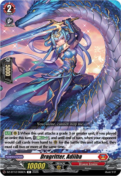 Dragritter, Adiiba
