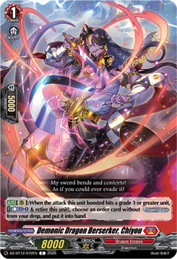 Demonic Dragon Berserker, Chiyou