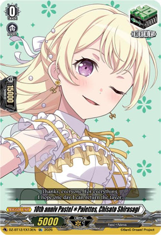 10th anniv PastelPalettes, Chisato Shirasagi