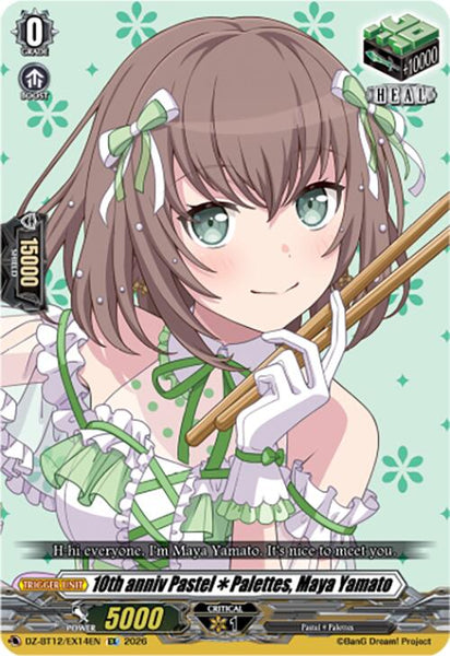10th anniv PastelPalettes, Maya Yamato
