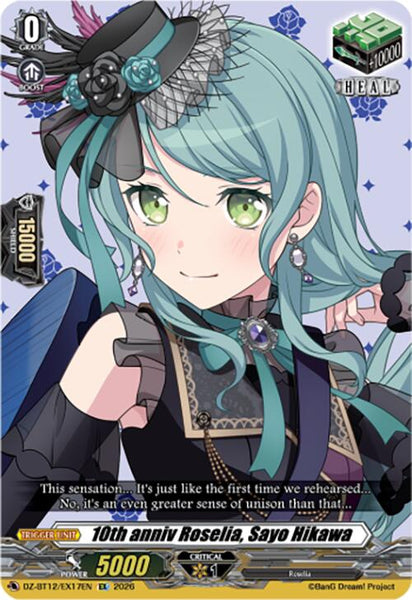10th anniv Roselia, Sayo Hikawa