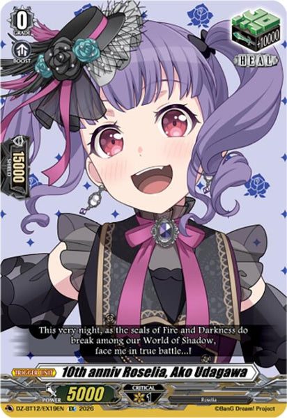10th anniv Roselia, Ako Udagawa