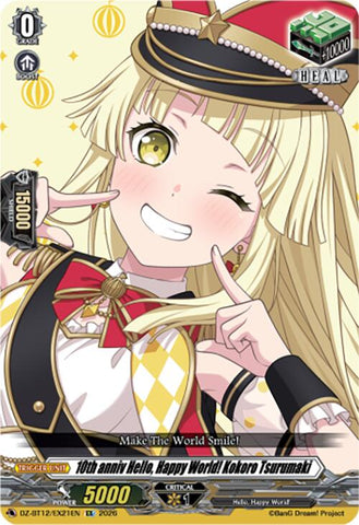 10th anniv Hello, Happy World! Kokoro Tsurumaki