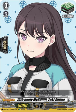 10th anniv MyGO!!!!!, Taki Shiina