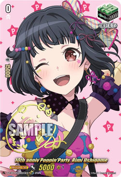 10th anniv Poppin'Party, Rimi Ushigome (EXS)