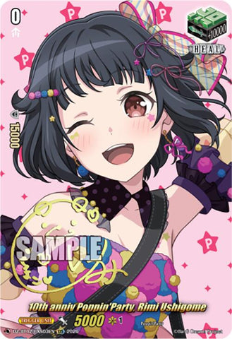 10th anniv Poppin'Party, Rimi Ushigome (EXS)