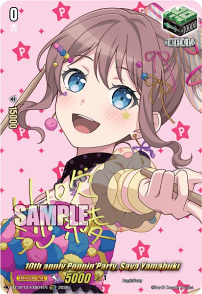 10th anniv Poppin'Party, Saya Yamabuki (EXS)