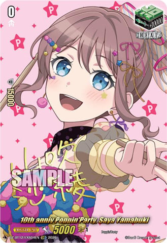 10th anniv Poppin'Party, Saya Yamabuki (EXS)