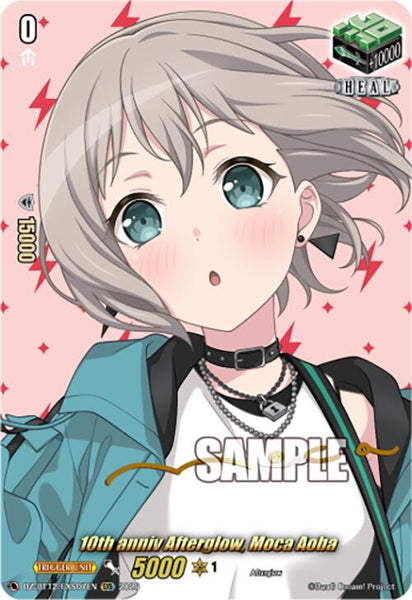10th anniv Afterglow, Moca Aoba (EXS)