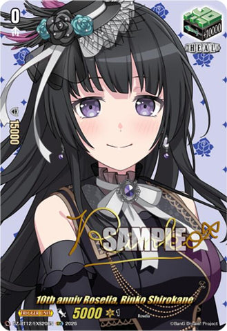 10th anniv Roselia, Rinko Shirokane (EXS)
