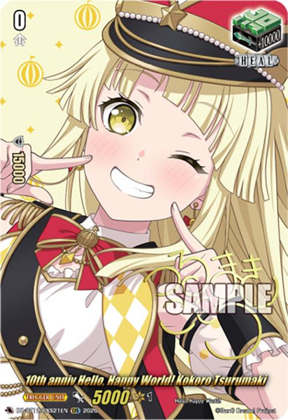 10th anniv Hello, Happy World! Kokoro Tsurumaki (EXS)